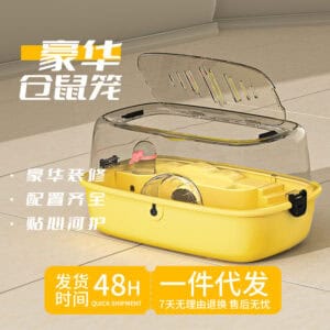 1 Piece Luxury Large Hamster Cage Open Clear Acrylic Indoor Hamster Cage Golden Box