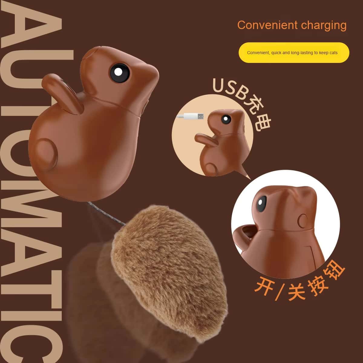 Squirrel-shaped cat toy with USB port, power button, and furry rope on brown background with charging instructions.