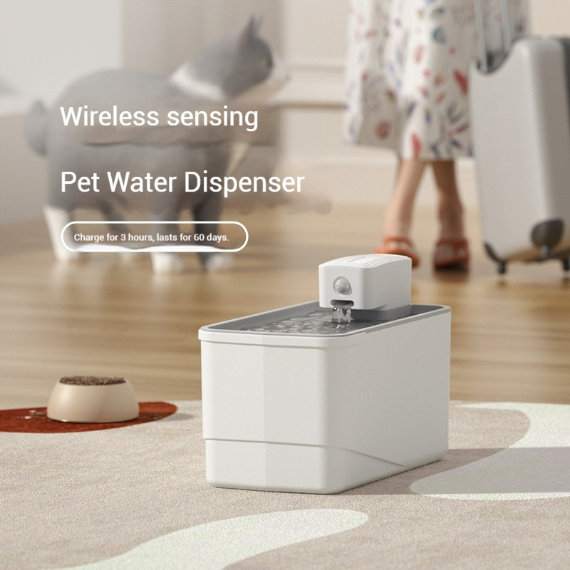 Automatic Pet Water Dispenser Wireless Cat Water Fountain - Image 3