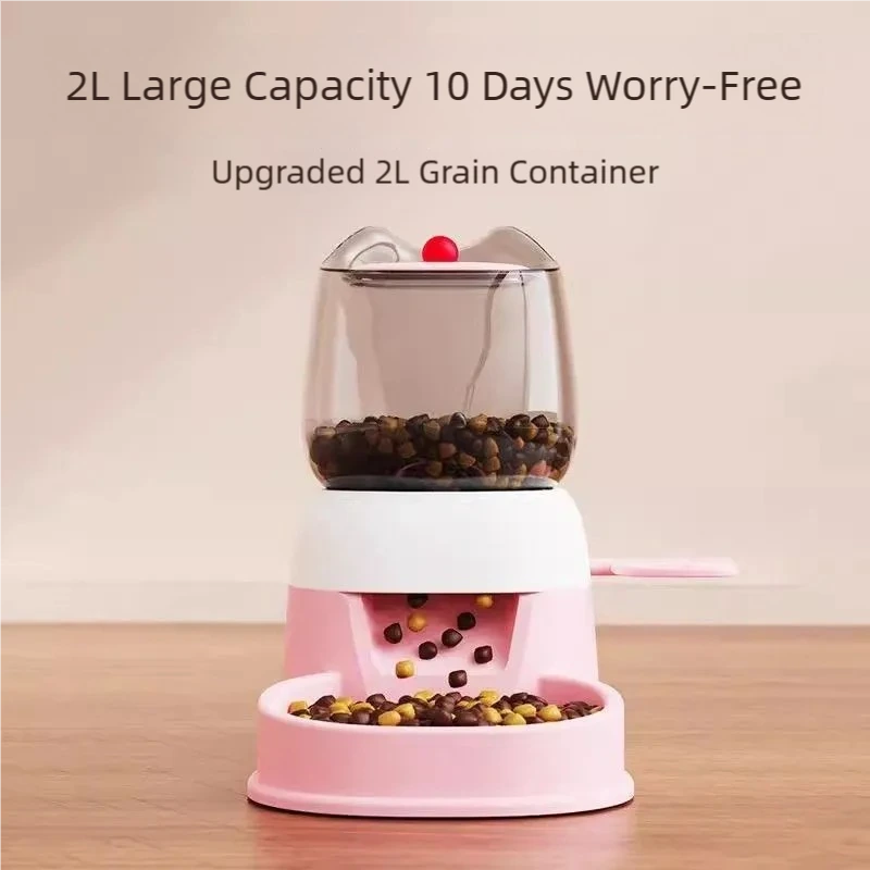 Wholesale 2L Foot-Pedal Pet Food Feeder with Transparent Hopper