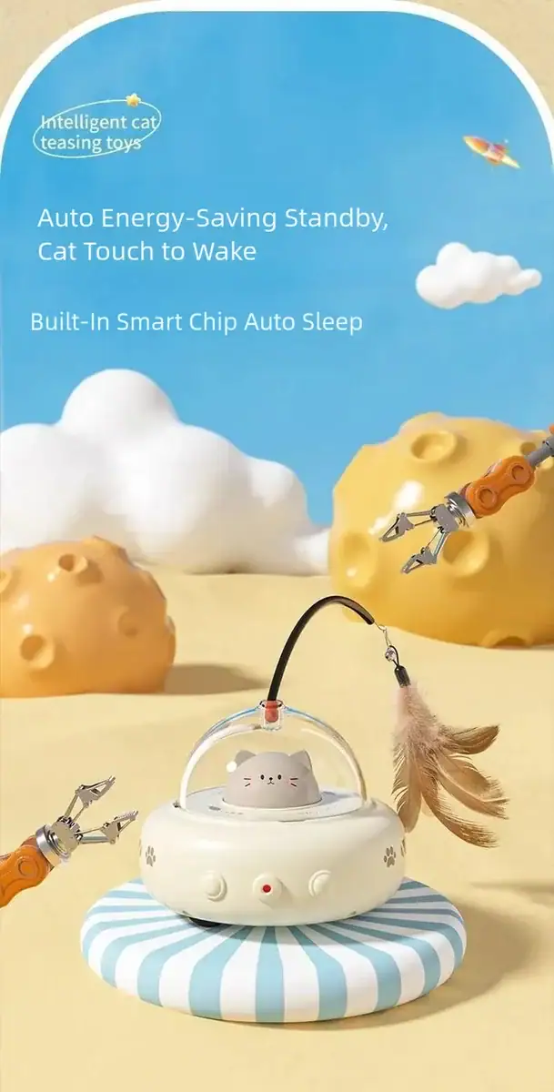 HEOU intelligent cat teasing toy with built-in smart chip for auto sleep and energy-saving standby mode, featuring a cute cat figure and interactive robotic arms.