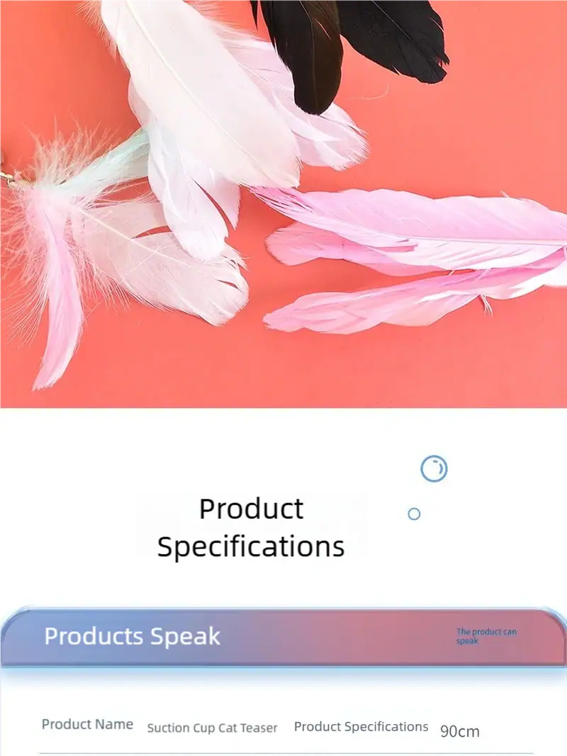 Colorful feathers on a pink background, used as fashion accessories or decorative elements.
